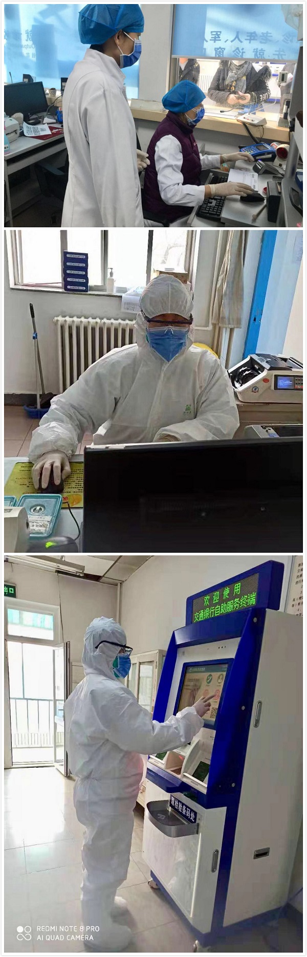 1.2.jpg