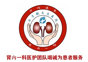 圖片 4.png